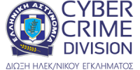 cyber-crime-alert_logo
